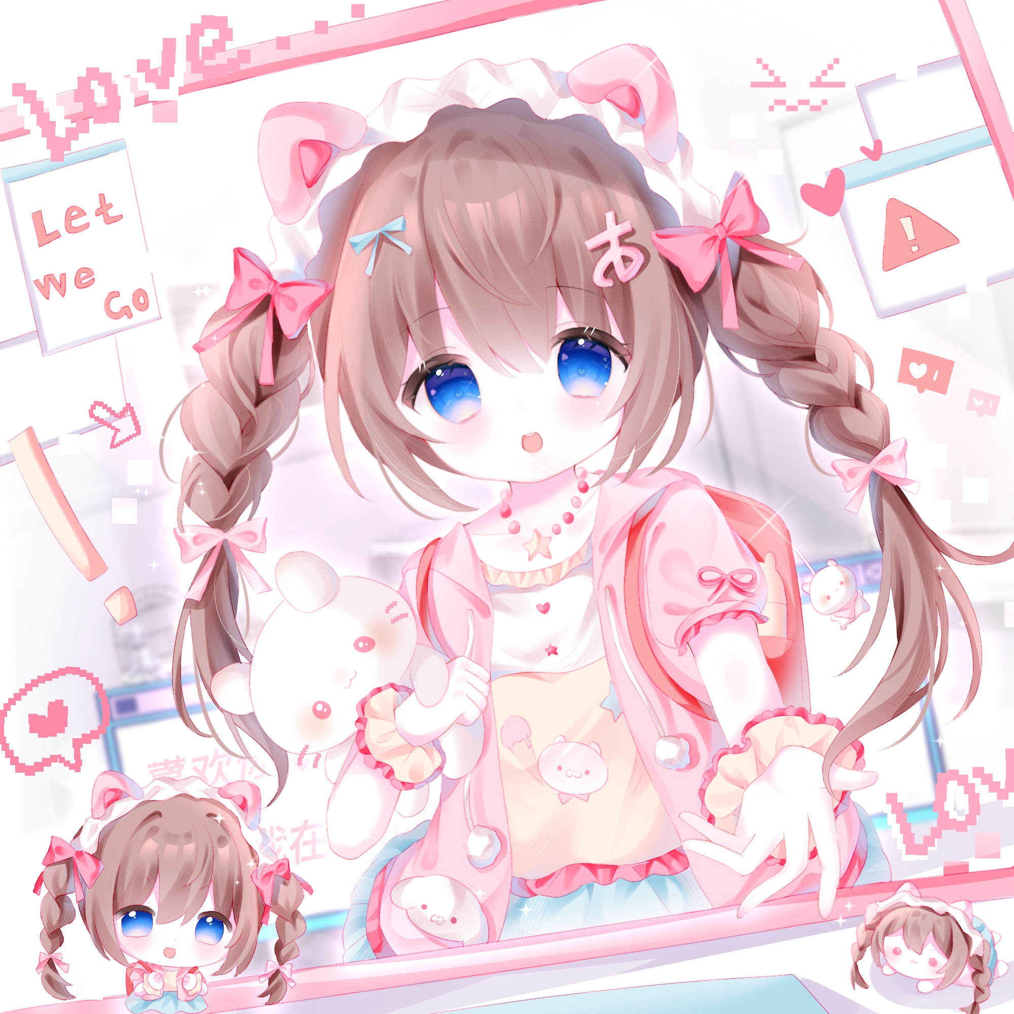 穿越次元小妹（PSD文件）